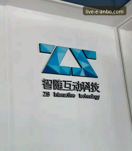 安博电竞平台下载与进阶使用实用指南：解锁沉浸式观赛新体验