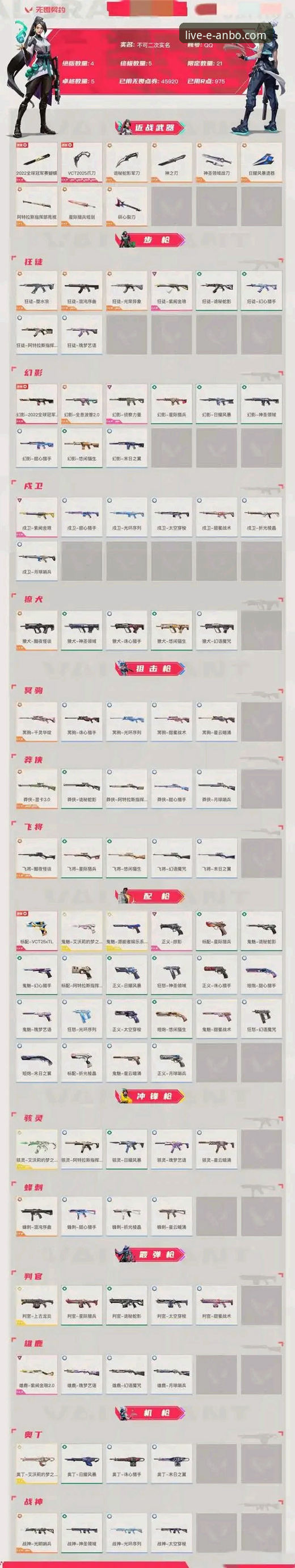 安博电竞优惠哪个好 安博电竞优惠哪个好?新手礼包vs老用户回馈全面对比