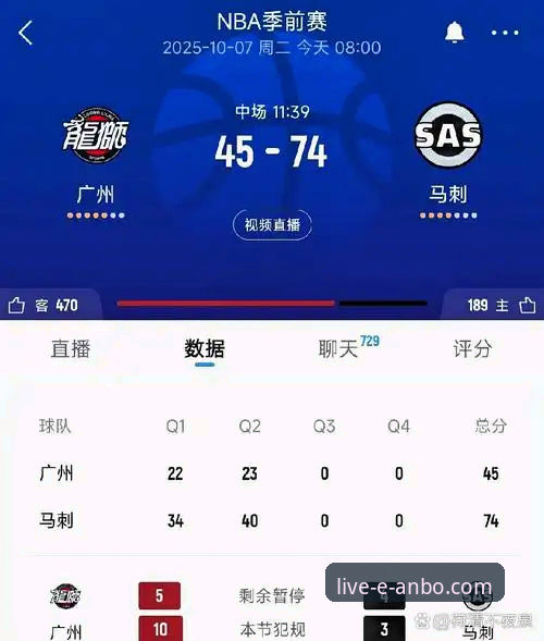 资深用户分享：如何利用安博电竞平台深度解析一场CBA焦点对决
