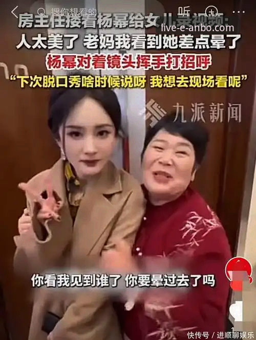 一场速度与耐力的终极博弈：安博电竞平台v3.4.2深度评测下的米兰冬奥会速滑奇迹