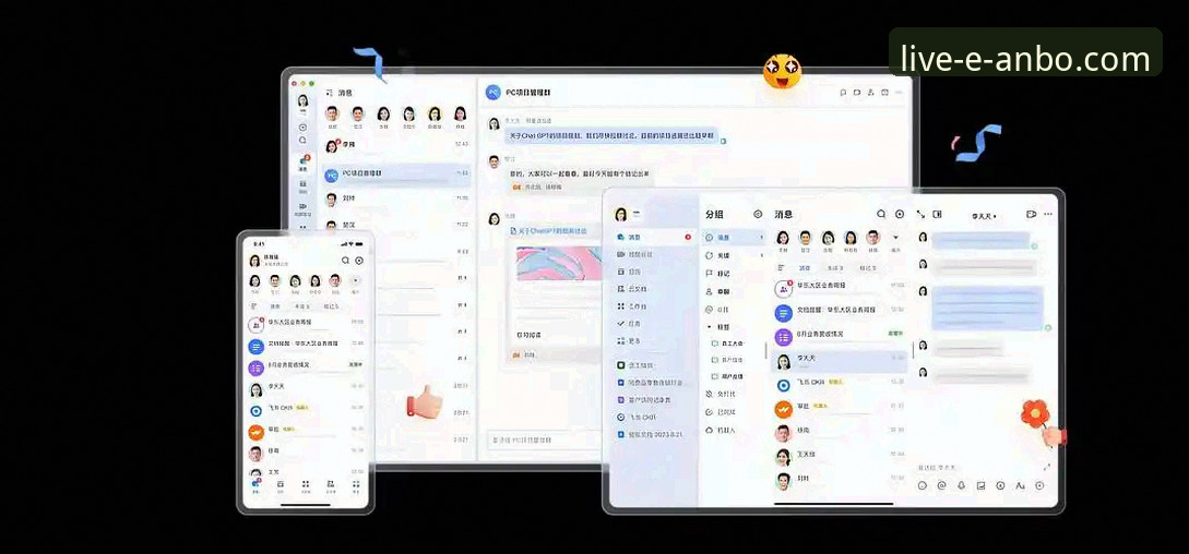 安博电竞安全吗功能详解 安博电竞平台:网页版与手机版功能深度对比,安全与体验全解析