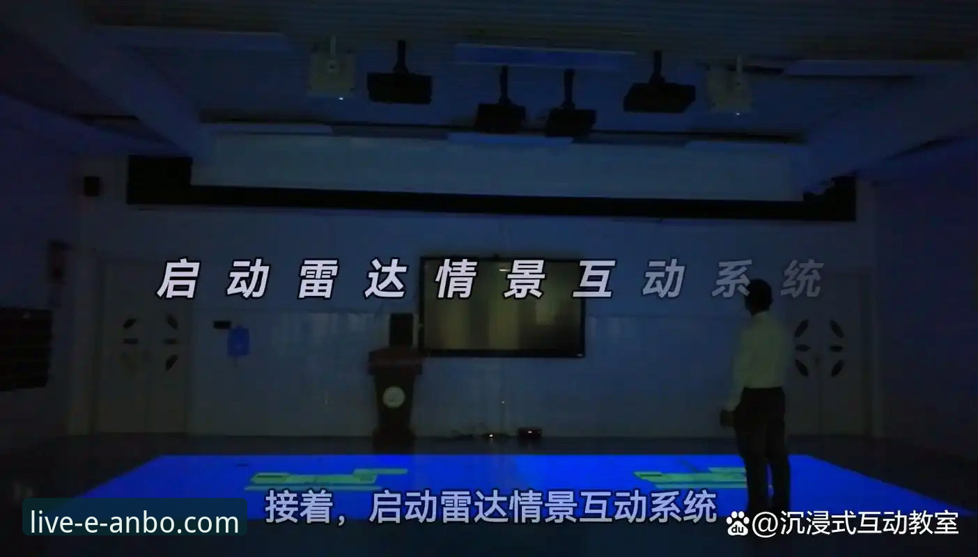 安博电竞沉浸式观赛 安博电竞平台沉浸式观赛入门教程:从下载到实时互动的完整指南